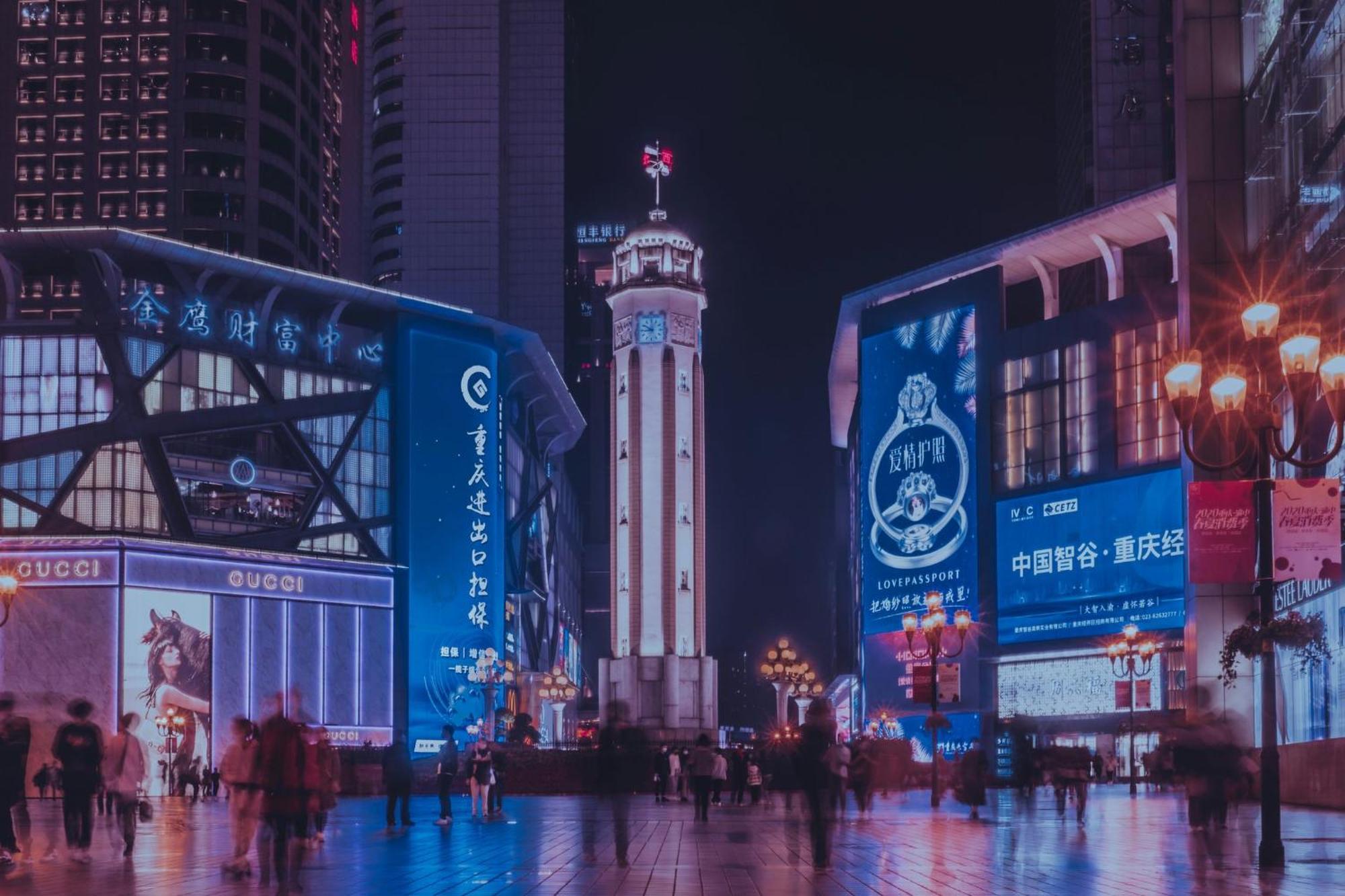 Crowne Plaza Chongqing New North Zone By Ihg Hotel Buitenkant foto